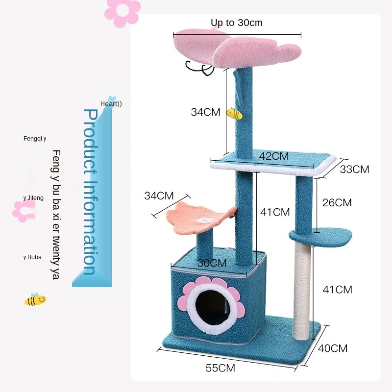 2021 new cat climbing frame small house flower cat nest cat tree one climbing pole