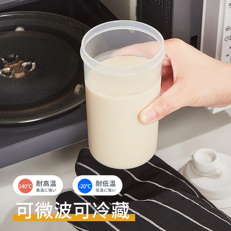 Креативная простая чашка для извлечения фруктового чая, портативная Крышка для матери, чашка для охлаждения молока, чая, горячих напитков в микроволновой печи