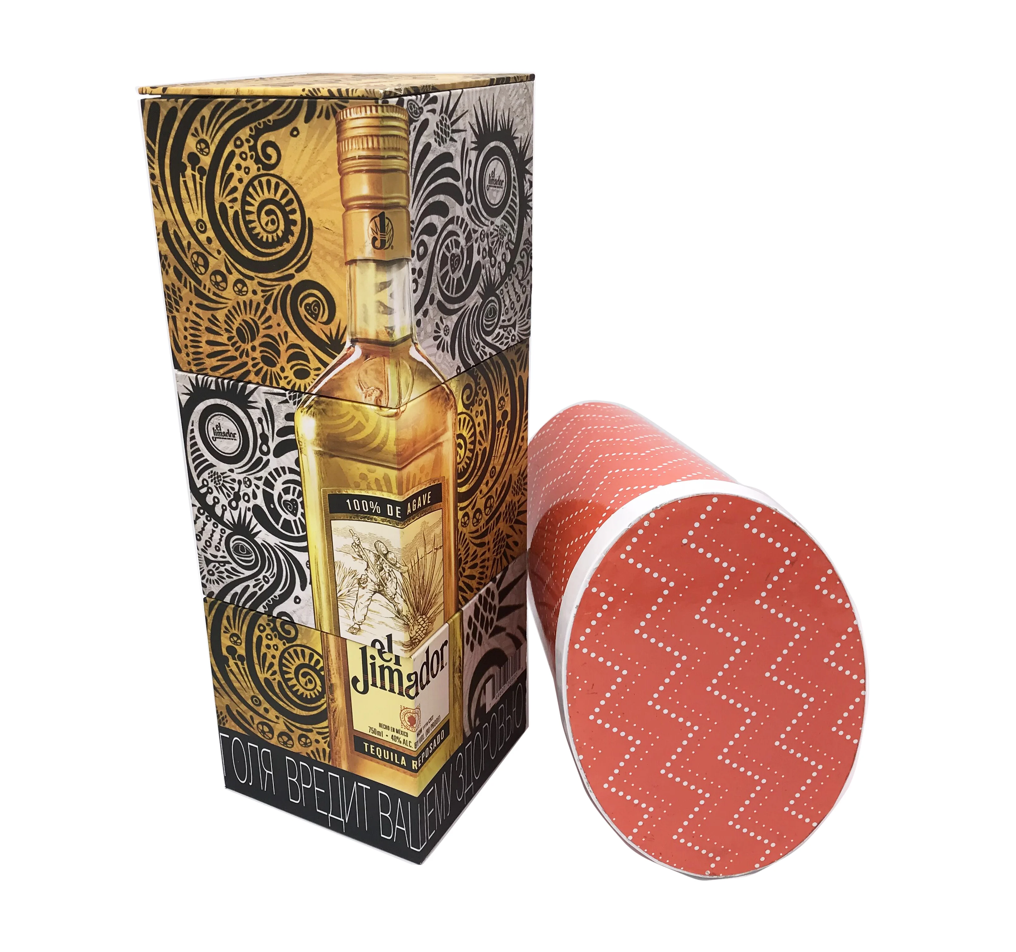 high quality pu leather perfume gift box custom / leather wine box