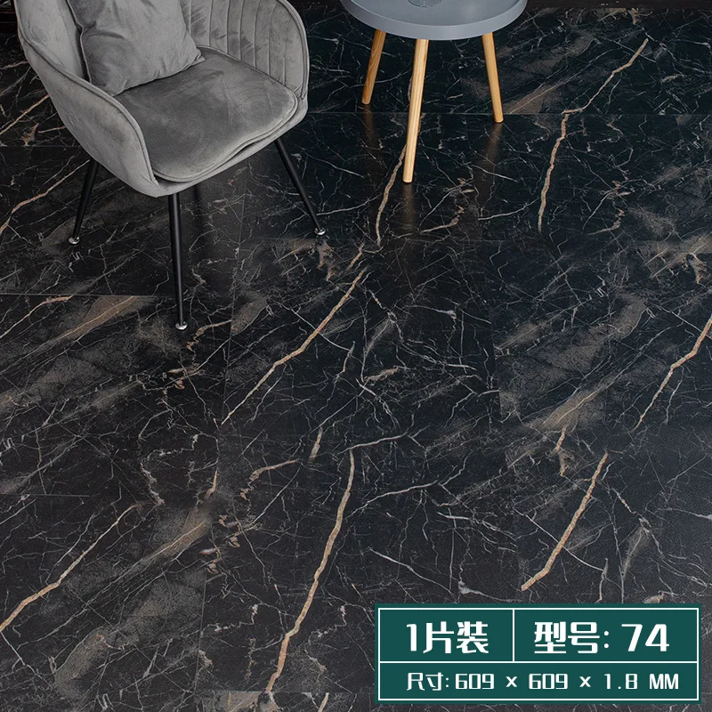 High Quality 600*600mm Mobile House Decor Marble Pattern Design Self Adhesive Waterpoof Floor Sticker