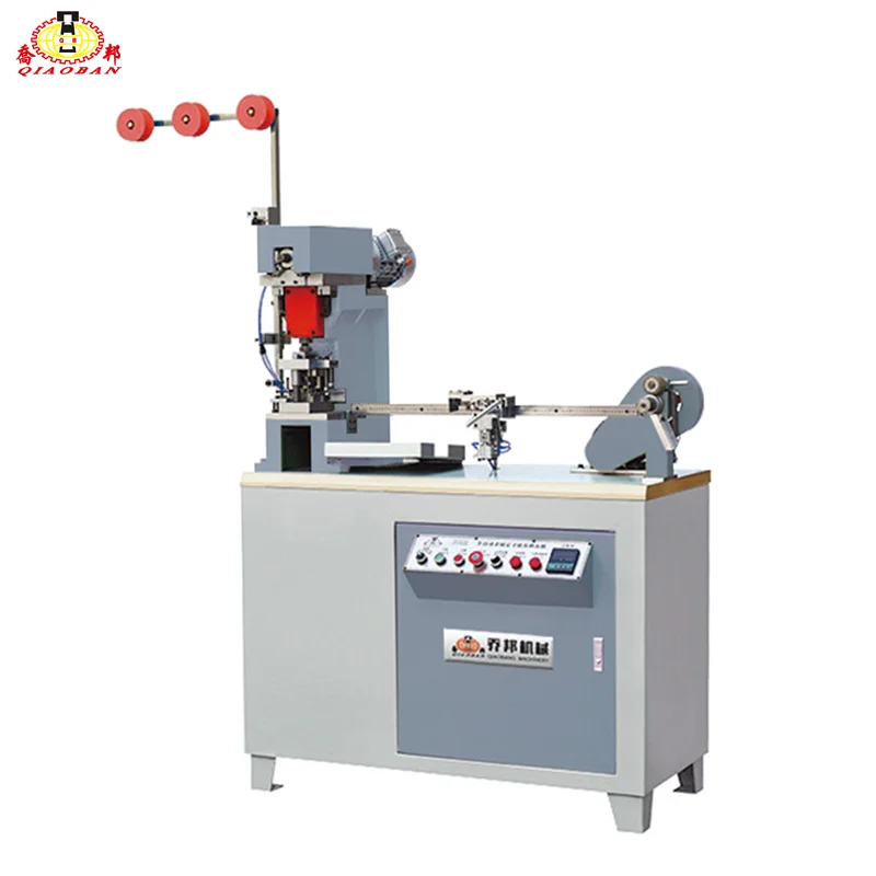 QB-049Automatic Metal Zipper Sizing Machine for  teeth cleaning selecting machine