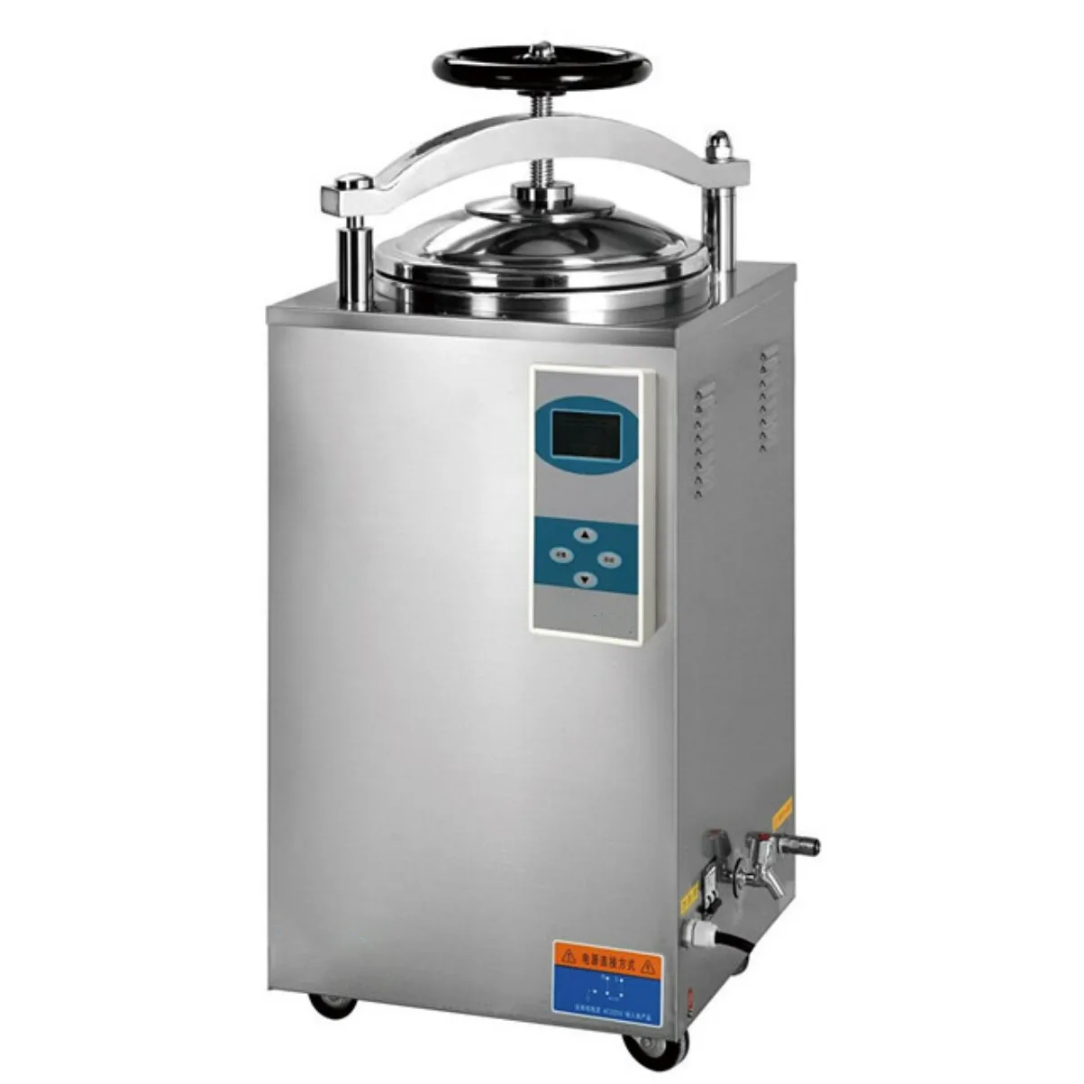 BIOMAISEN 35/50/100 liters medical stainless steel vertical steam sterilizer lab instrument autoclave price