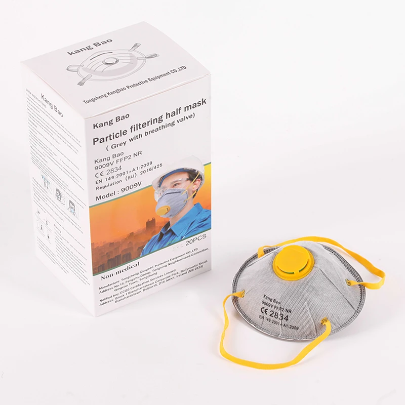 Protective FFP1 FFP2 FFP3 Facial Mask Anti-Virus Dust Foldable Cup Type Face Mask logo custom with valve