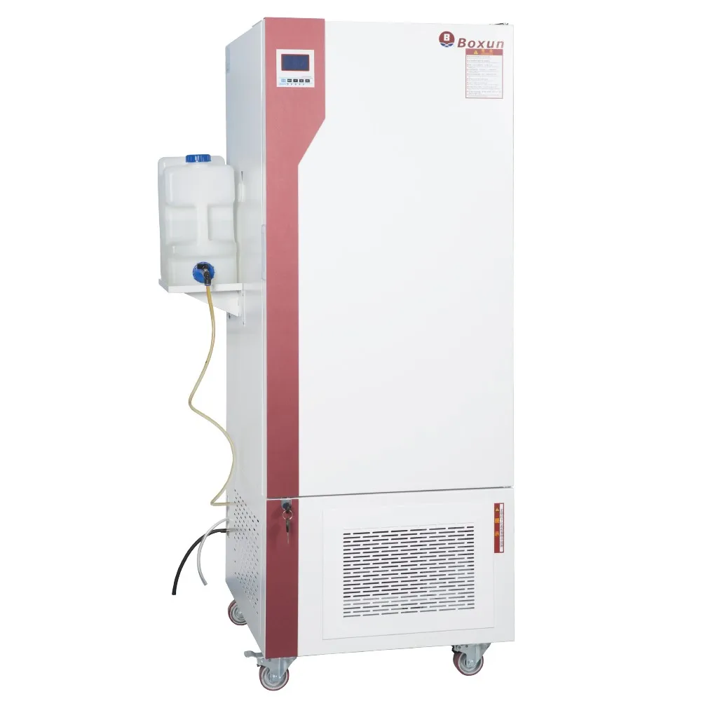 250L Automatic Constant Temperature & Humidity Electric Heating Incubator lab instrument Lab thermostatic equipment BSC-250