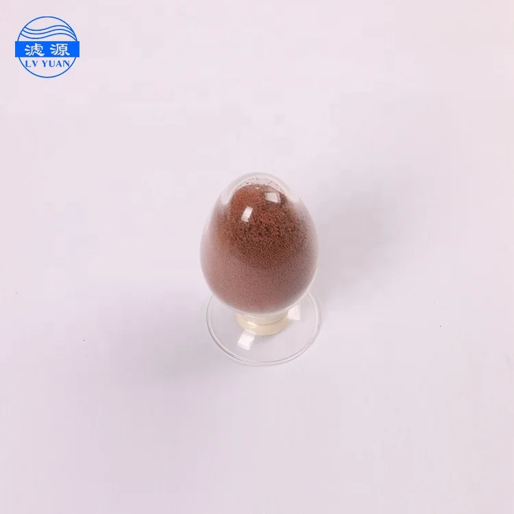 Lvyuan водорастворимые поли алюминия хлорид обозрения coagulant pafc flocculant цена