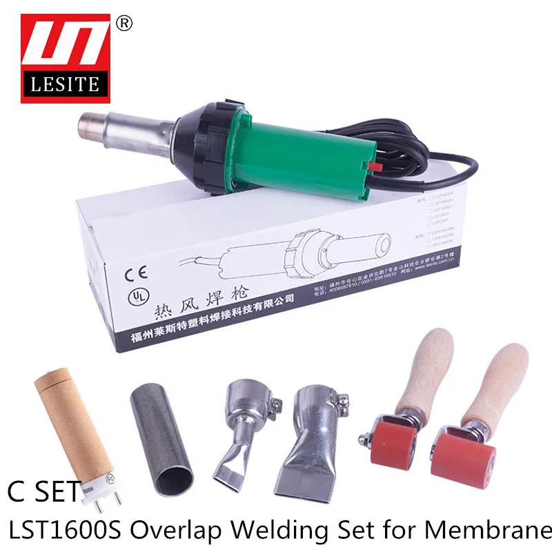Hot Air Plastic Welding Gun 1600W with Welding Set for Heat Shrink