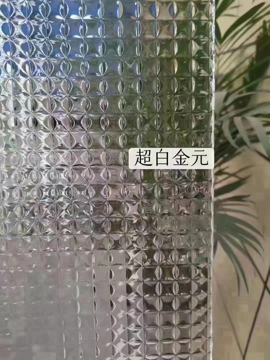 Patterned Figured Glass Customized Pattern Colored Glass