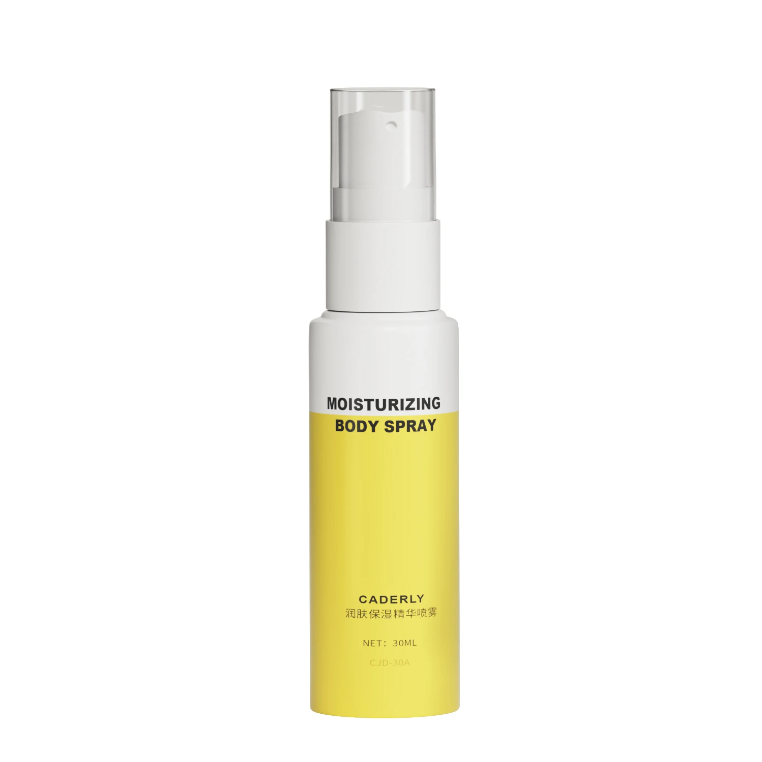 Cosmetic Packaging Mist Small Spray Portable Hair Mist Spray Bottle Plastic Cosmetic Sprayer Bottle 60ml