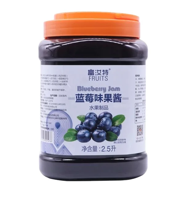2 5л фрукты Черничное варенье популярный фруктовый чай десерт смузи универсальное фруктовое из