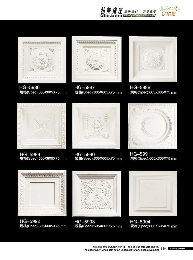 Роскошное украшение для дома из искусственной кожи золотого цвета, корона, карниз, форма, молдинг, медальон