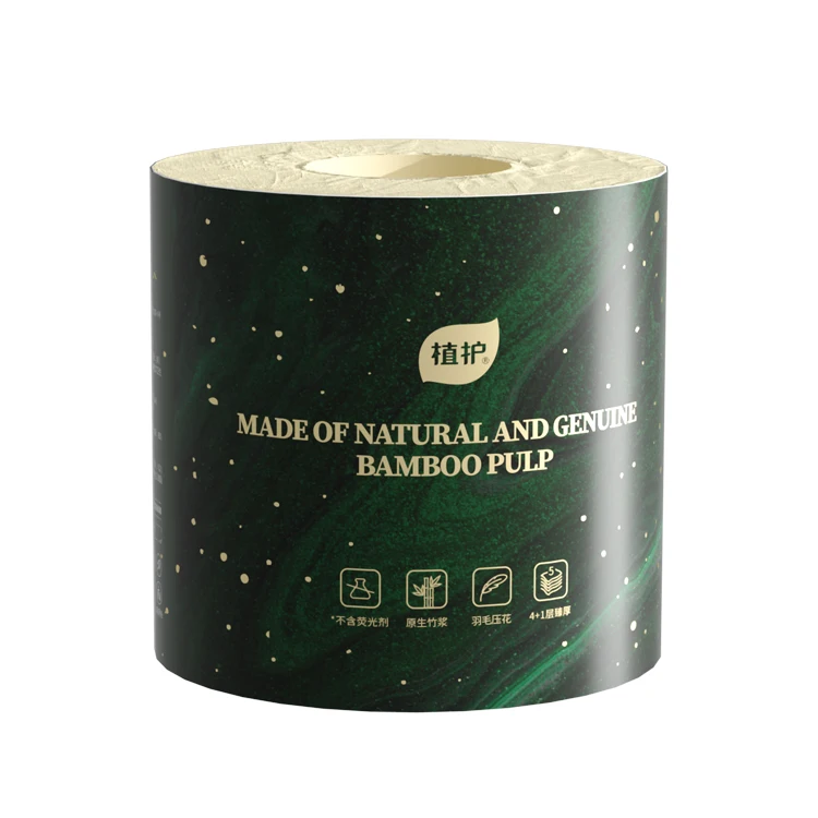 Factory Price Custom Professional High Quality Modern Luxury Toilet Paper Roll For Sale