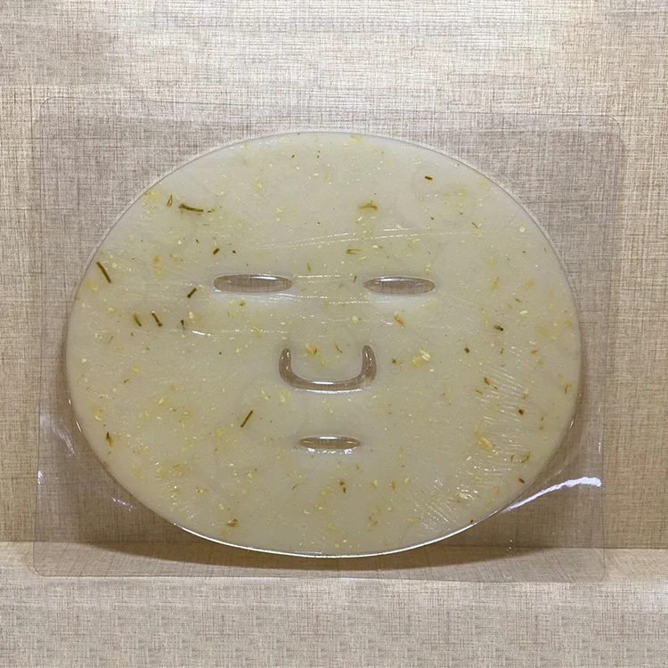 
Beauty Korean 100%pure Natural Antioxidant Anti-wrinkle Facial Care Jasmine jelly powder mask 