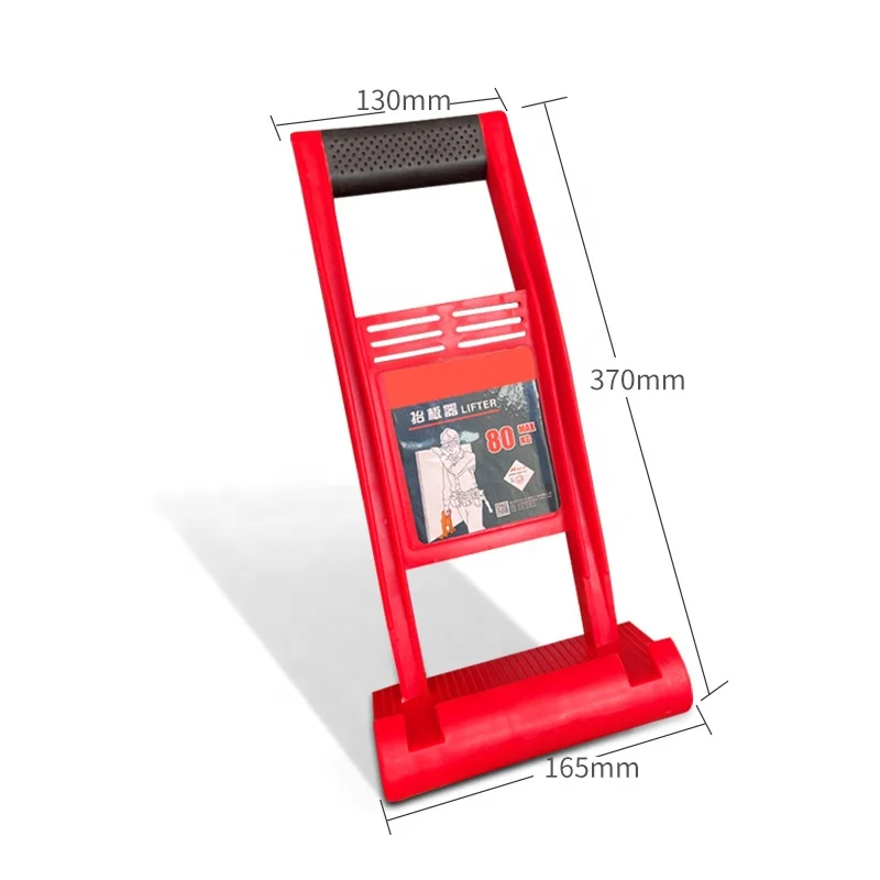 80KG Load Panel Carrier Drywall Plywood Sheet ABS for Carrying Glass Plate Gypsum Board and Wood Board