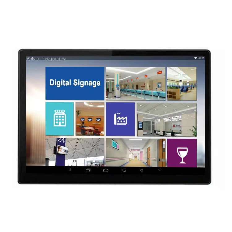Android WIFI Indoor advertising screen digital signage 15 inch split-screen display via computer operation