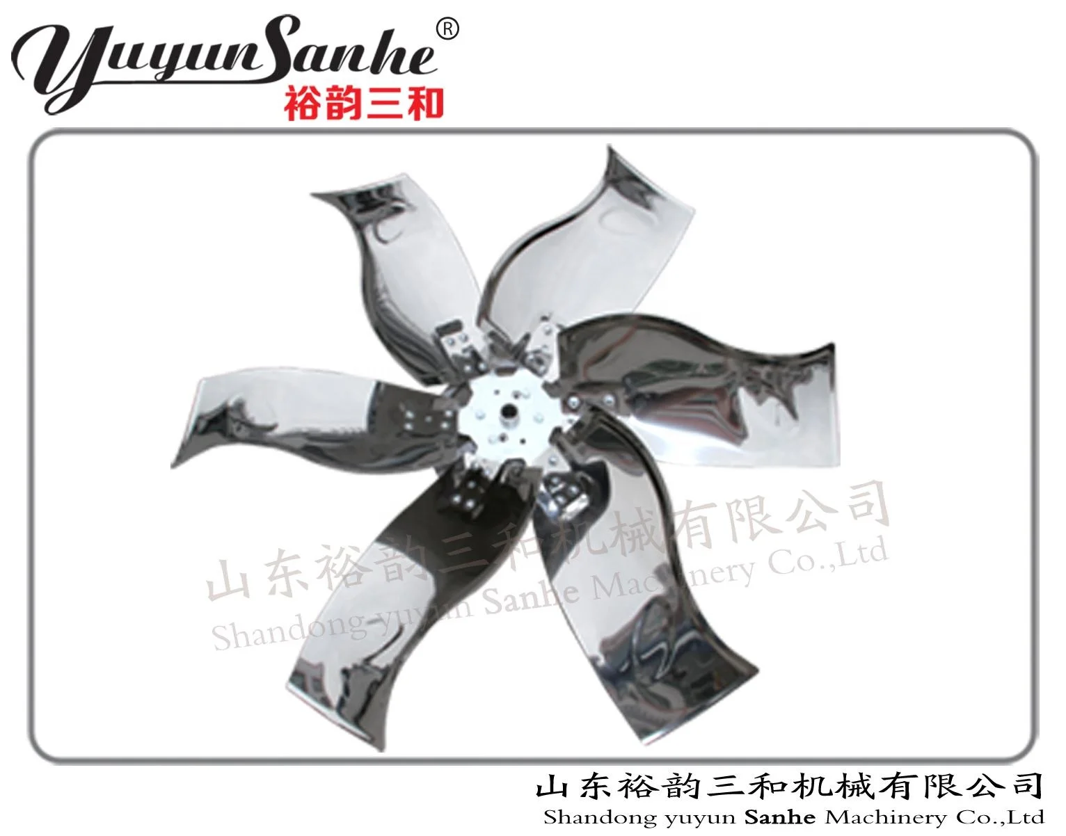 36in Yuyun Sanhe  Big Air Flow Axial Butterfly Cone Fan