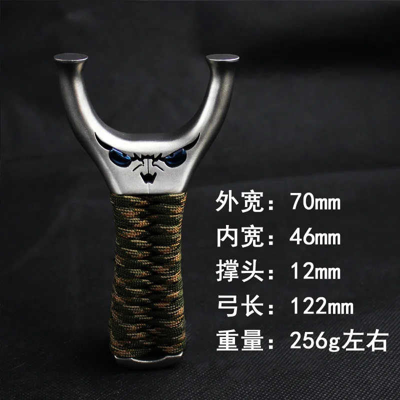 Stainless steel hunting slingshot precision slingshot Chinese slingshot