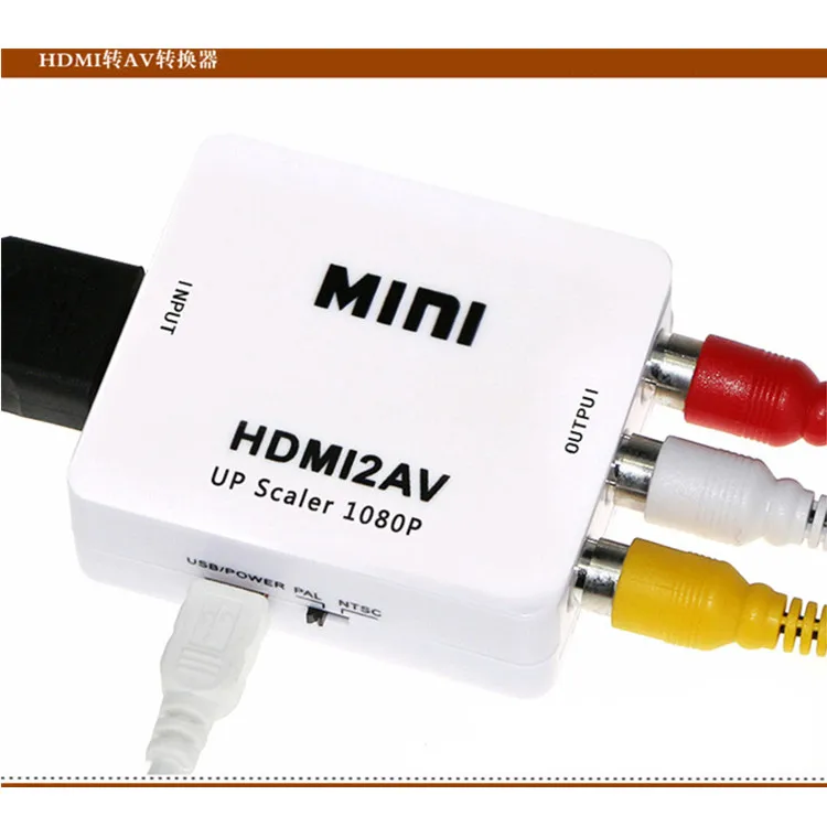  Высокое качество Мини Размер 1080p HD2AV HD в AV RCA видео аудио