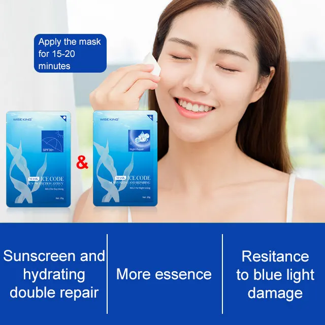 WISEKING koreans sunscreen SPF 30 cosmetics facial mask with cotton sheet deep seaweed essence for skin care moisturizing