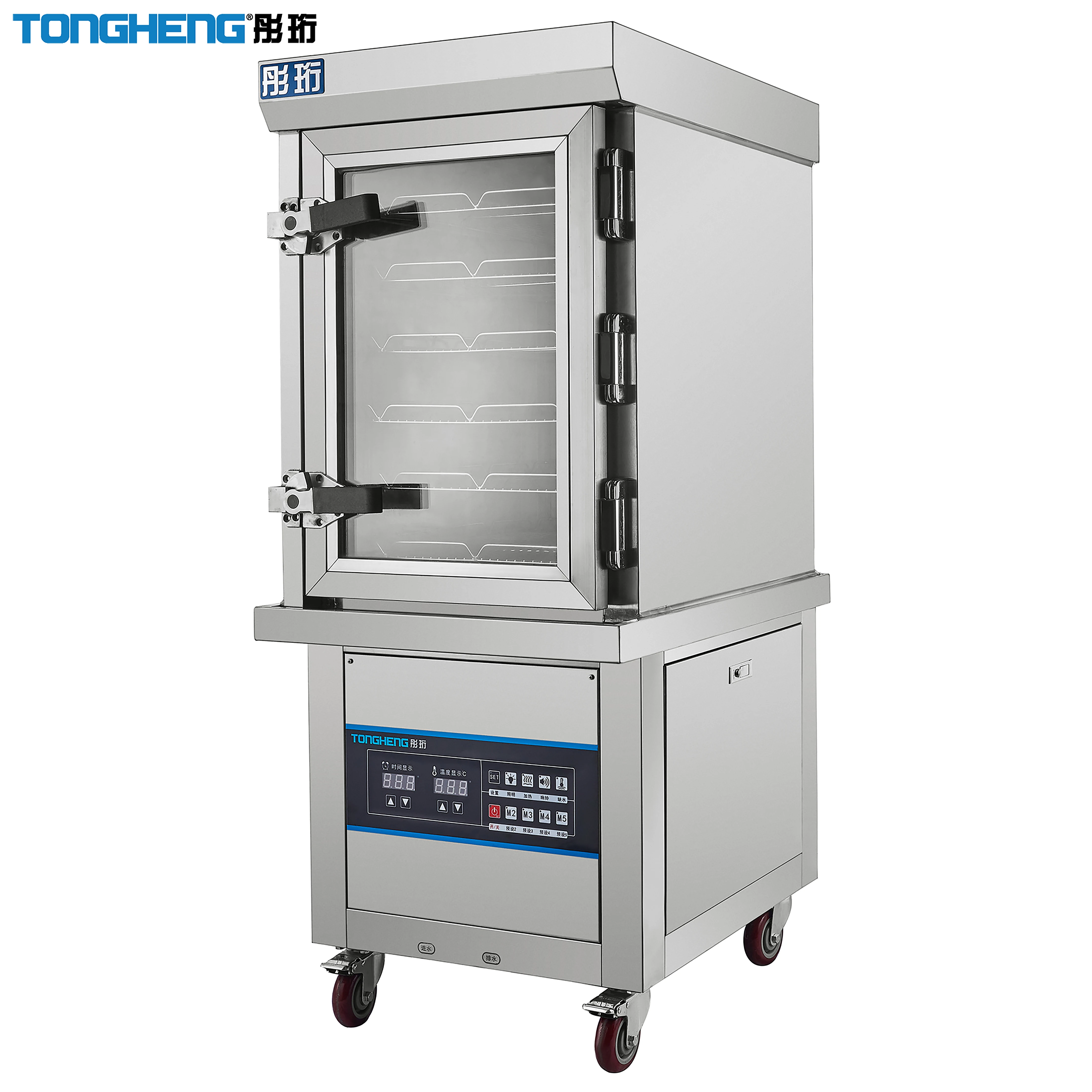 Seafood Steaming Cabinet 6 Trays Electric Soup Rice Steamer Machine