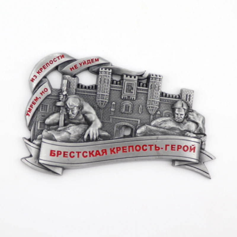 Китайский оптовый дизайн цинковый сплав домашний декор Россия туристические сувениры металлический 3D магнит на холодильник
