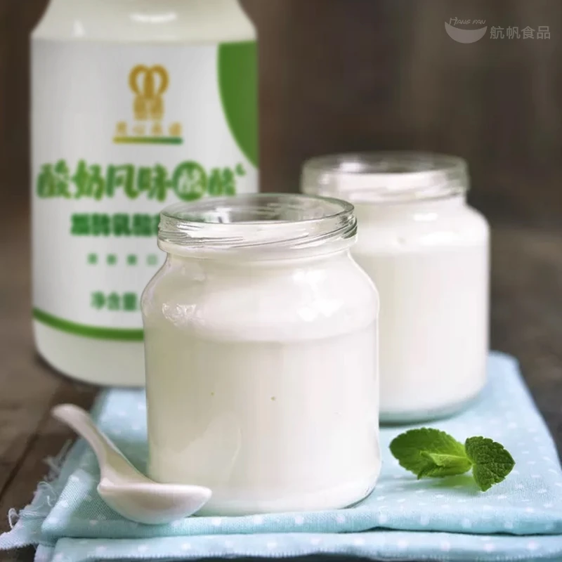 1.3KG halal taiwan bubble tea ingredients plain yogurt/yoghurt syrup