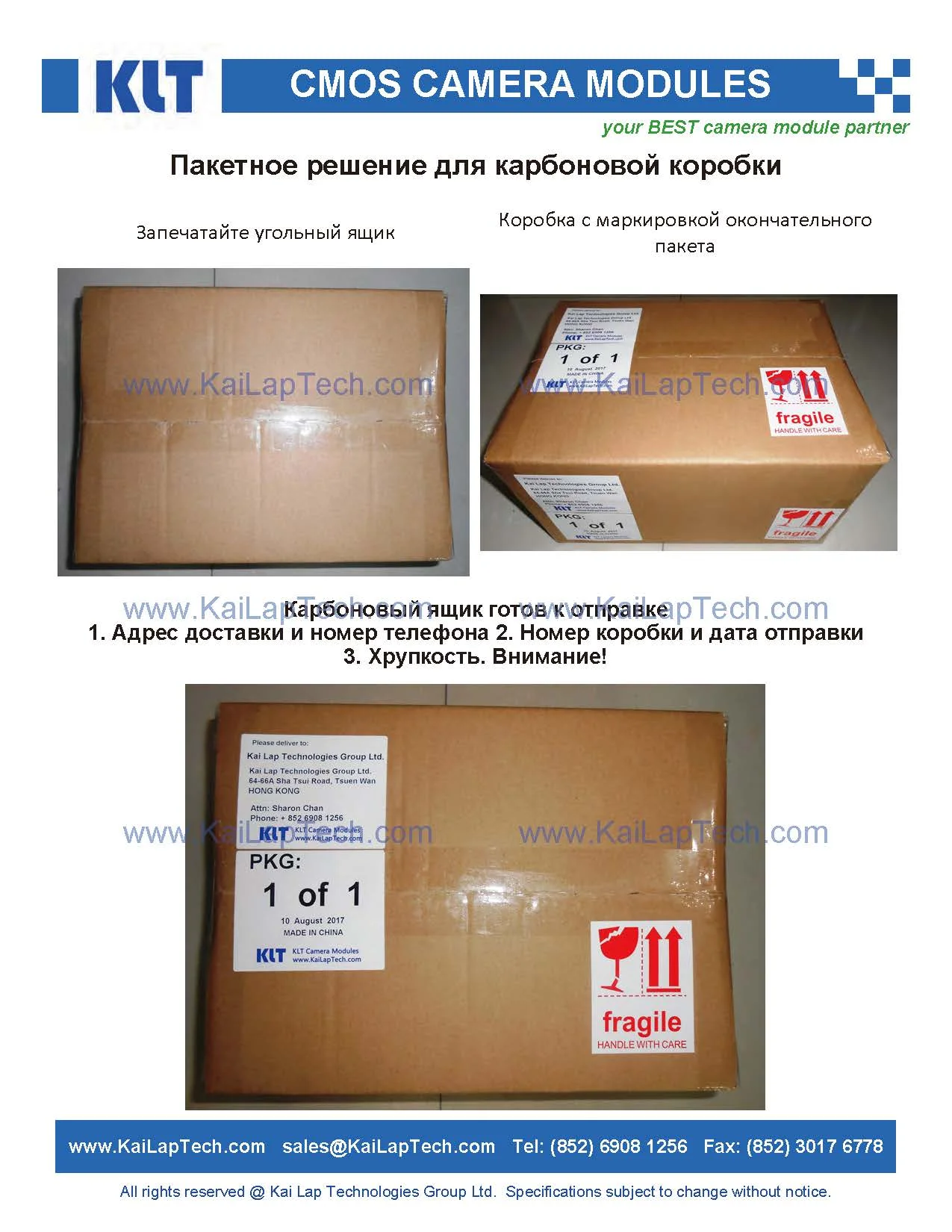 KLT-MAA15-IMX230 V1.0 19.jpg