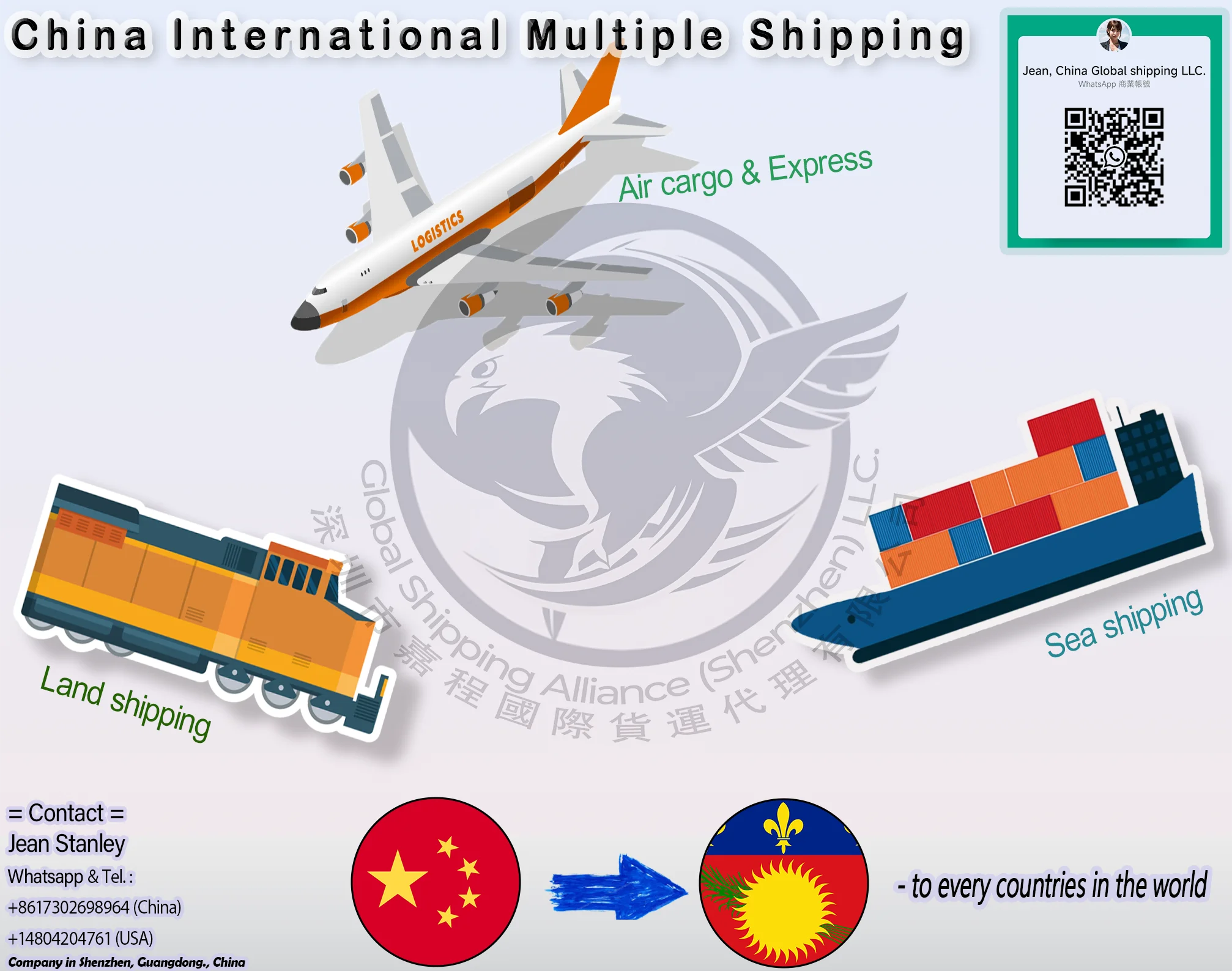 From CHINA to Guadeloupe Sea/ Air shipping: Sainte-Rose  Capesterre-Belle -Eau Lamentin  Pointe-a-Pitre  Saint Francis / Claude