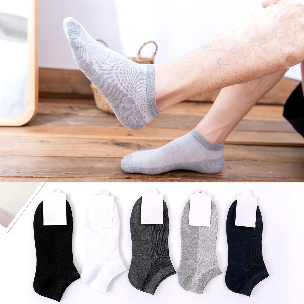 Fashionable simplicity mesh breathable slouch cozy ankle sports cotton socks for men accessories