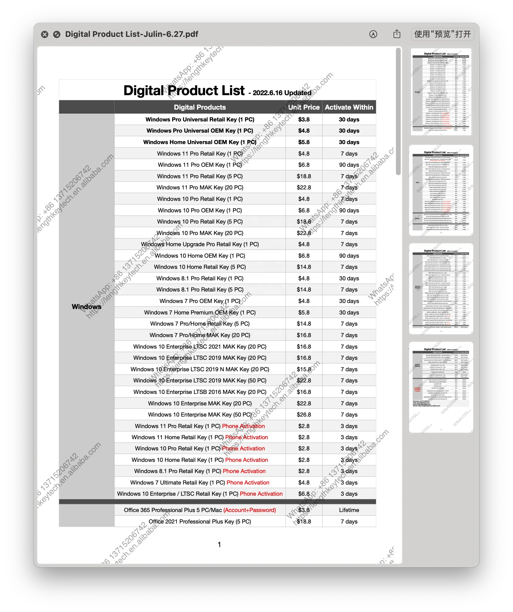 24/7 Online Genuine Bind License Autodesk 1 Year Subscription Drafting Drawing Tool Software