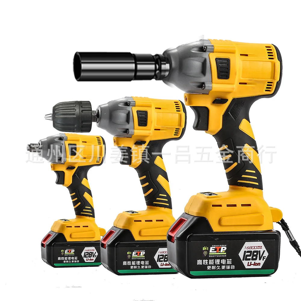 20V Li-ion Battery Power Brushless Cordless Rack Tool Wind Gun Electric Drill Torque Impact Wrench