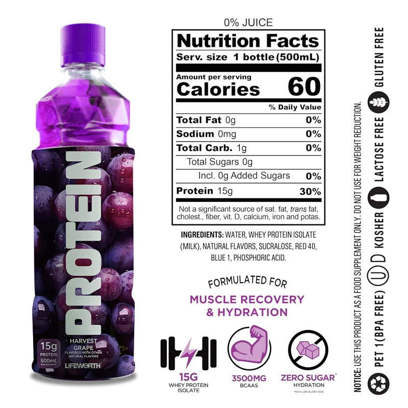 Lifeworth Private Label vegan halal whey protein concentrate sport nutritional supplement isolate protein powder shakes drinks