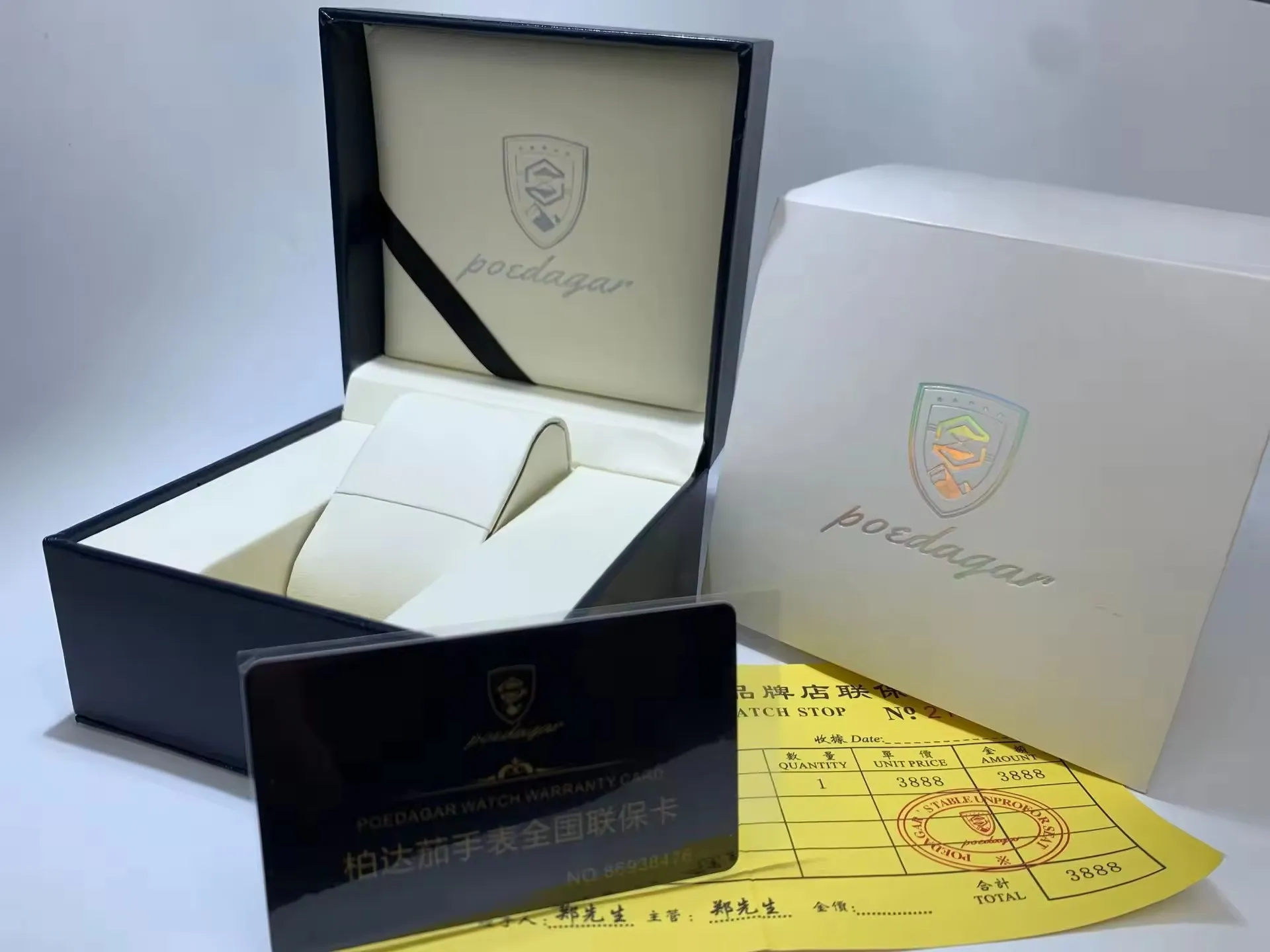 Poedagar Brand Suppliers Watch Box Paper Boxes Cases Set Watches Paper Packaging Luxury Gift Package and paper bag