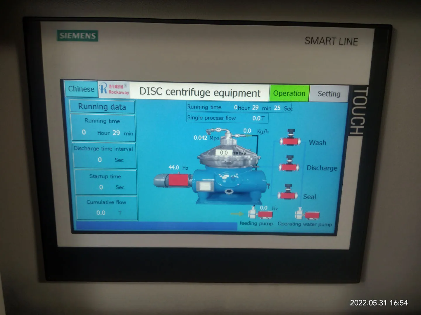 Disc milk fat cream centrifuge separator solid liquid butterfly centrifuge machine