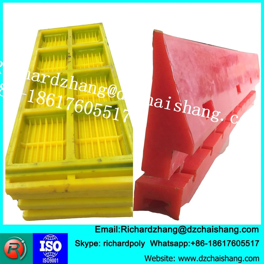 Polyurethane Conveyor chain scraper conveyor blade belt scraper for mine