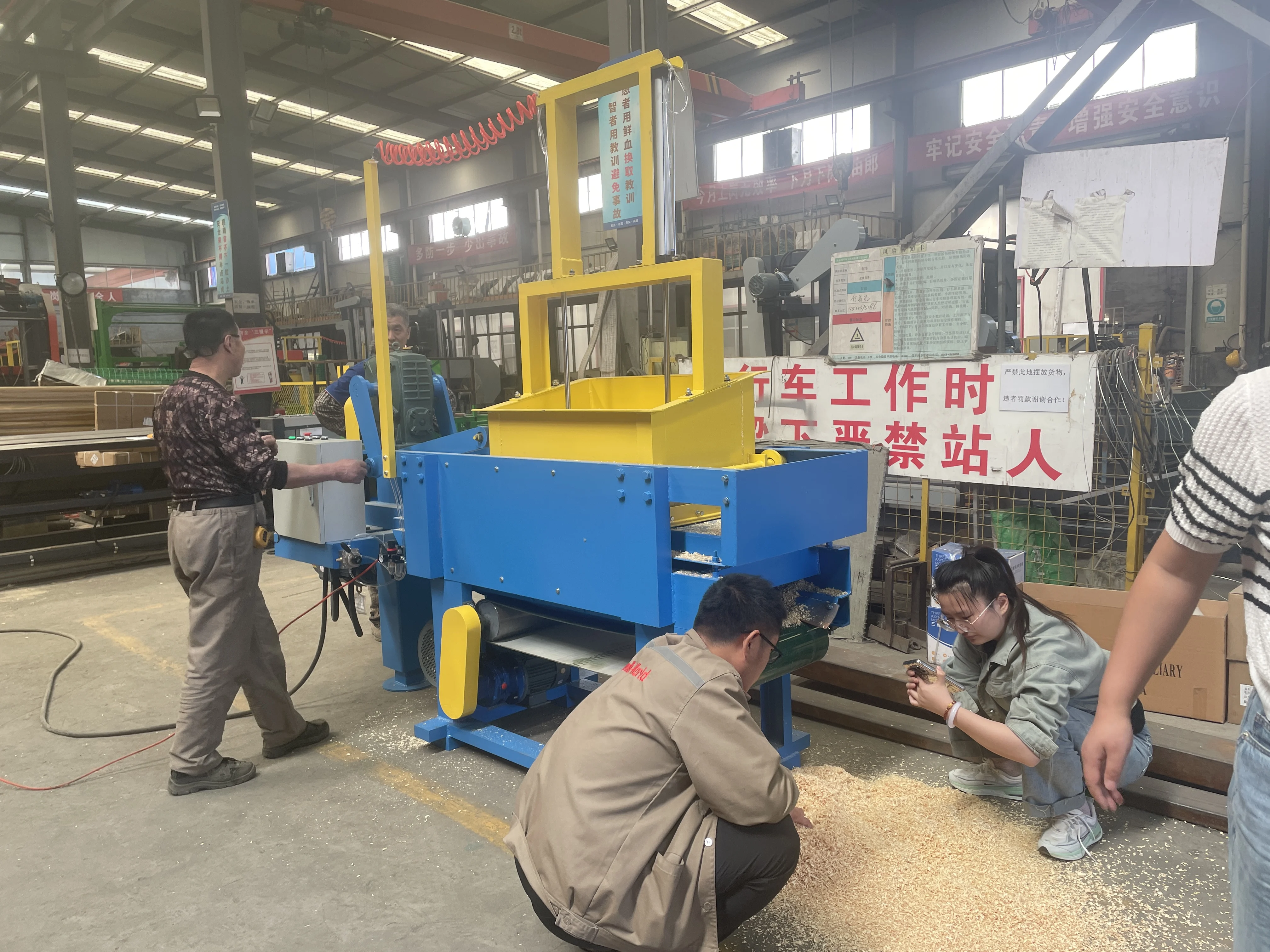 Машинка для бритья древесины автоматическая машинка