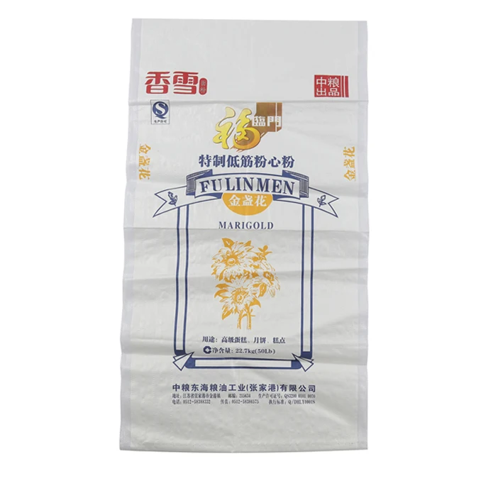 2022 pp woven charcoal packaging bag polypropylene woven raffia bags plastic sac/flour sack /poultry feed bags