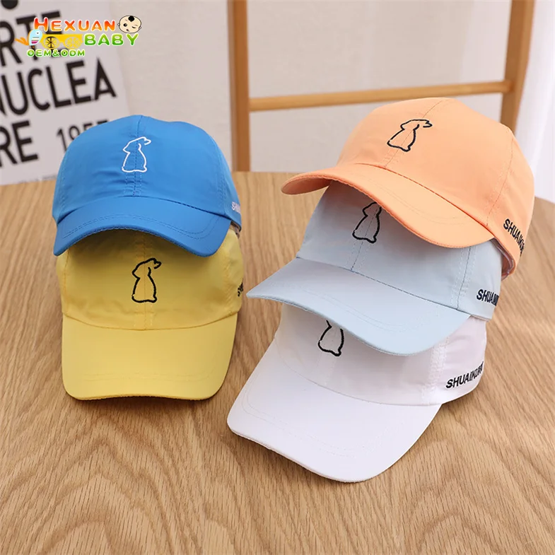 2024 baby children Korean Version baseball hats boys smiley face sun hat casual girls sun baby hats
