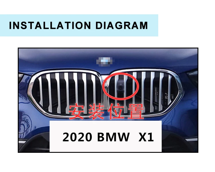 Для 2020 BMW X1 Автомобильная Камера Переднего Вида QS8264 OEM Встраиваемая Автомобиля