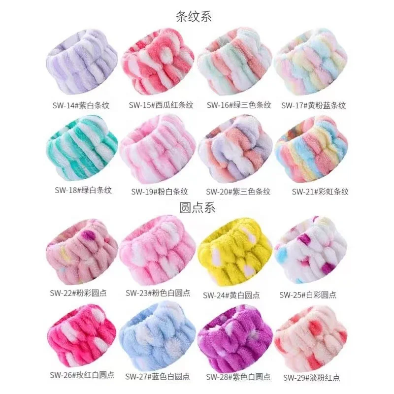 Towel Wristbands Flannel Face Wash Wristband Elastic Headband Scrunchies Cuffs Washband Wrist Towels For Washing Face