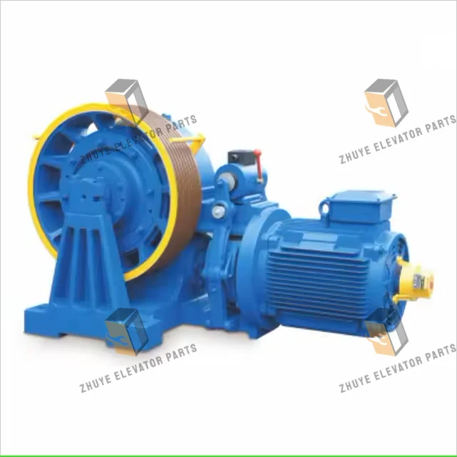 Good service13TORINDRIVE elevator geared traction machine YJ275 Elevator parts