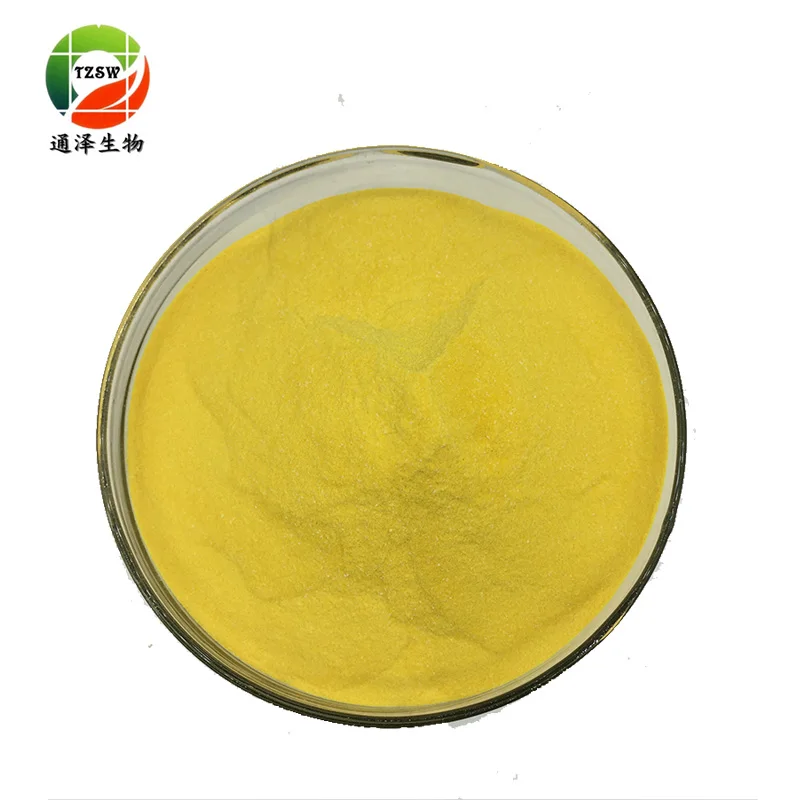 
10% coenzyme q10 coq10/Coenzyme Q10 q10/Water Soluble coenzyme q10 power 
