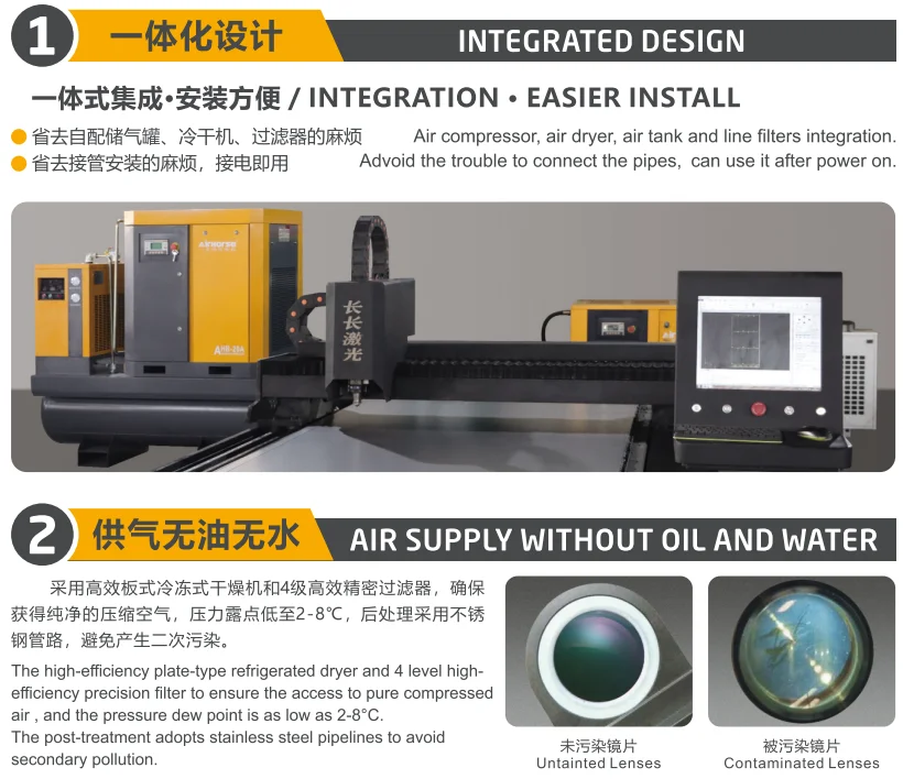 AIR COMPRESSOR (2).png