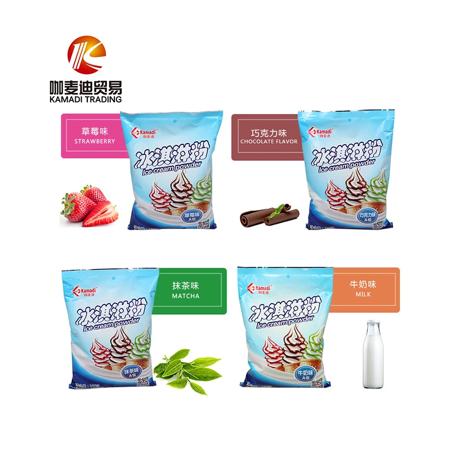 Soft ice cream powder mix with flavor Milk, Strawberry, Vanilla, Taro, Blueberry, Mango Yoghurt, Matcha, Chocolate, Cantaloupe