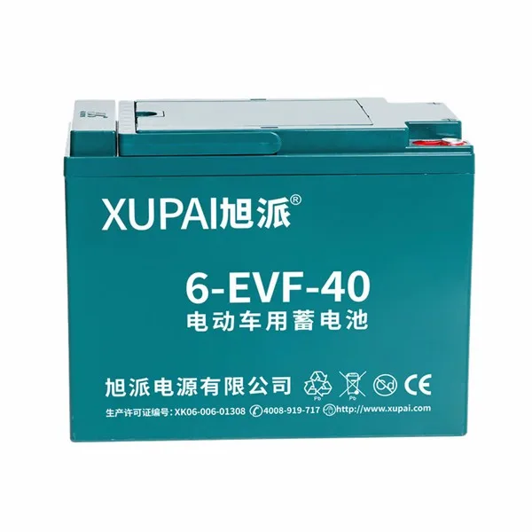 Аккумулятор XUPAI для электровелосипеда 6-EVF-40 высокопроизводительные батареи 12 в 40