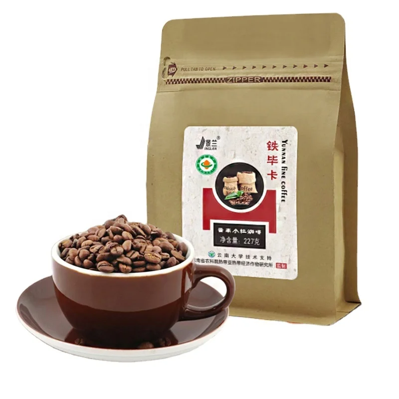 Yunnan маленький кофе Арабика железная кофейная зерна свежие жареные