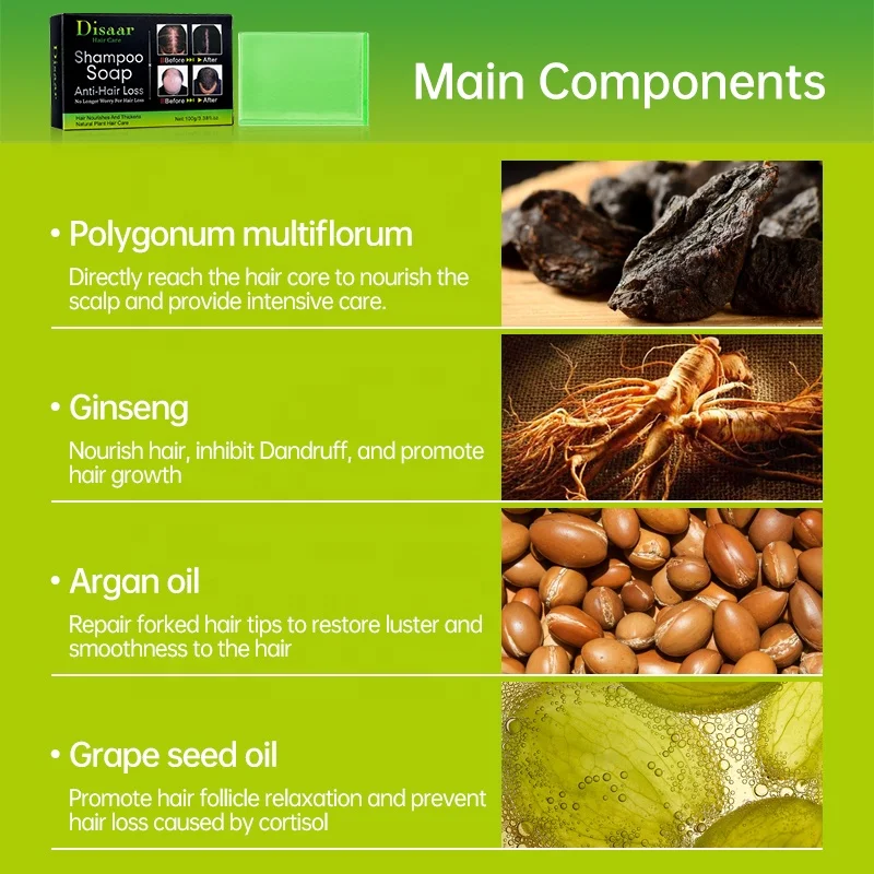 Disaar 3 Step Revitalization Anti Hair Loss Natural Plant Hair Care Ginseng Argan Oil Hair Growth Shampoo Soap