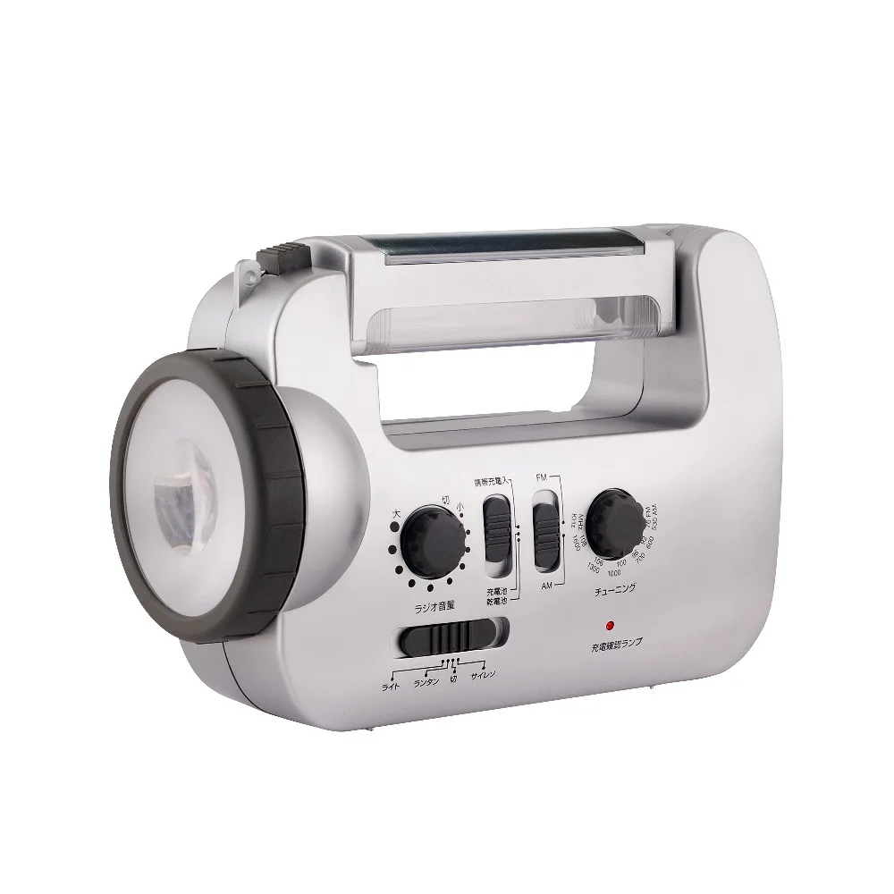 Solar Rechargeable Emergency Hand Crank Powered AM/FM Radio with LED Flashlight Alerted and Cell Phone Charger