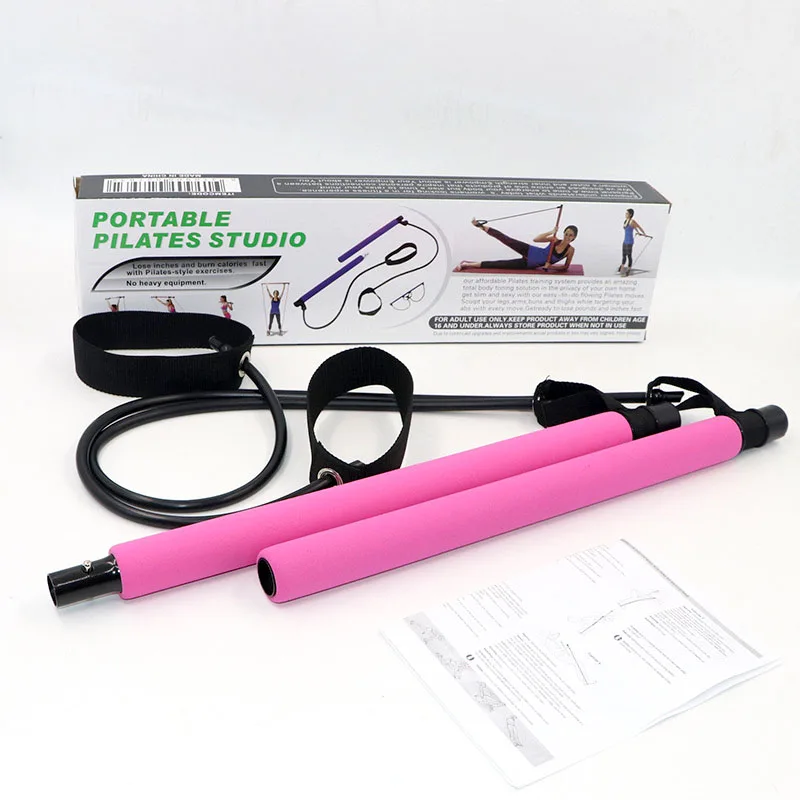 Прямая продажа с фабрики, бар для пилатеса, йоги, ралли, бар для груди, силы, йоги, пилатеса, фитнес-бар