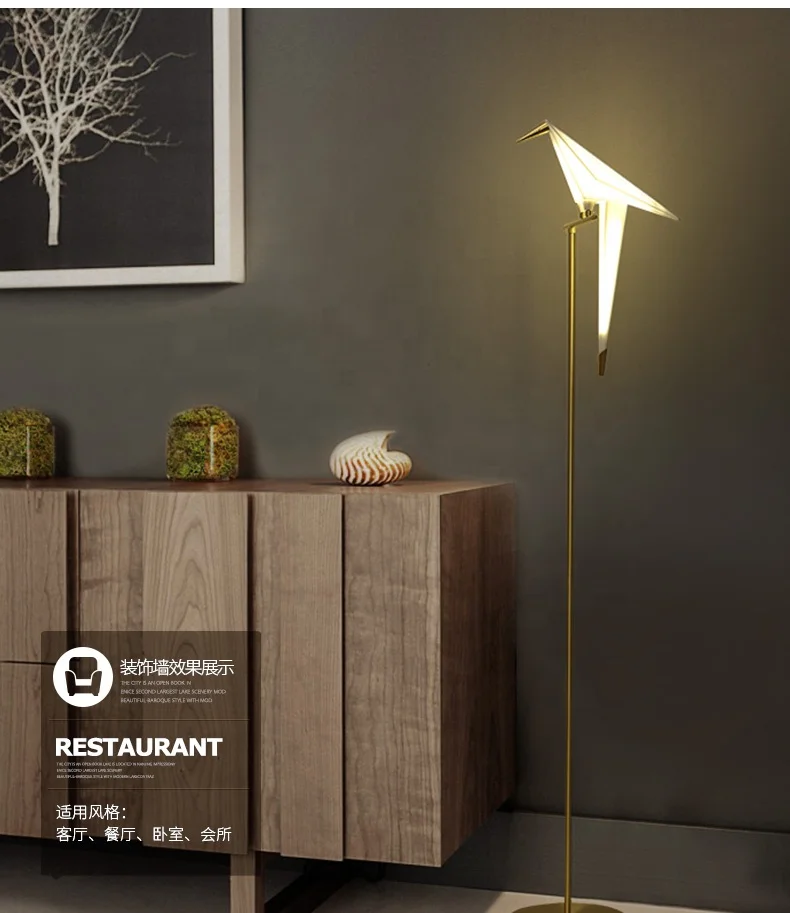 Modern decorative famous design bird led floor lamp golden for hotel living room