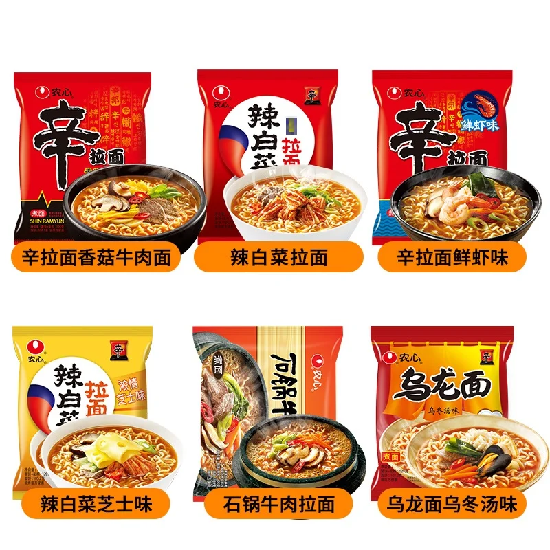 600g Korean Nongshim kimchi Spicy Cabbage Ramen Packaging Hand Made Turmeric Noodles Instant